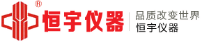 leyu.乐鱼仪器,拉力机